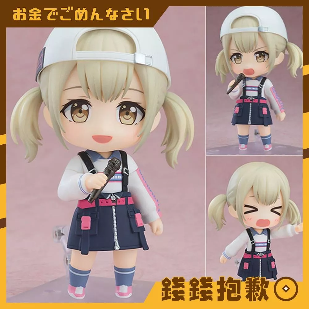 預購5月『免訂金』GSC 黏土人 世界計畫 繽紛舞台 feat. 初音未來 小豆澤心羽 1222