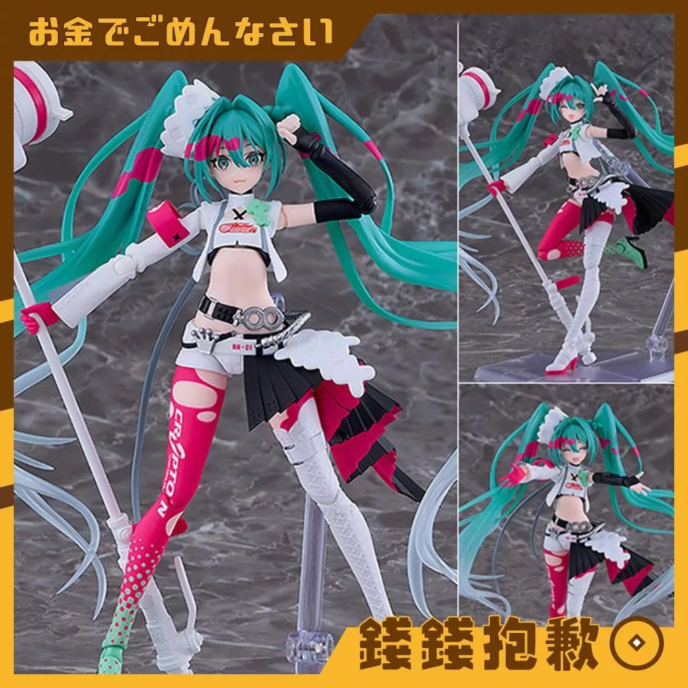 預購7月『免訂金』figma 初音未來GT計畫 賽車未來 2025Ver 1222