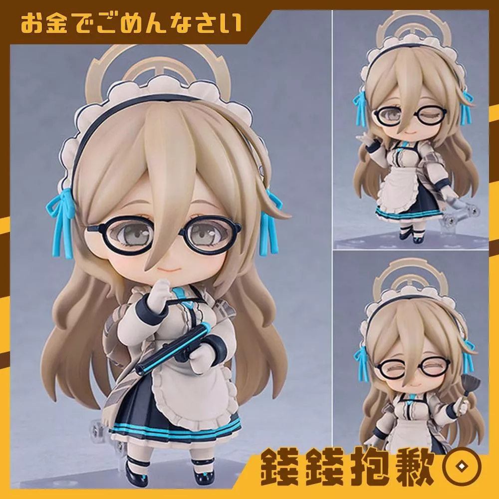 預購5月『免訂金』GSC 黏土人 蔚藍檔案 Blue Archive 室笠朱音 1222