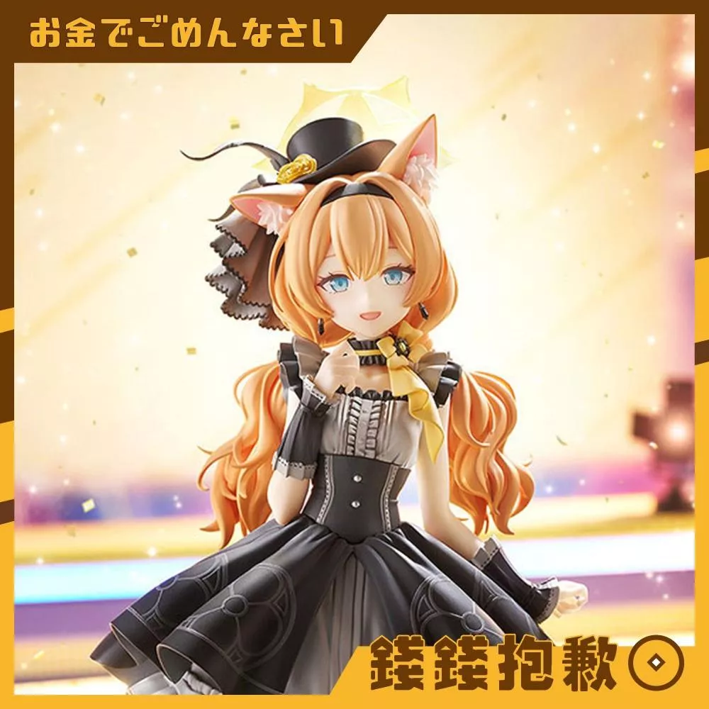 預購11月『免訂金』GSC 蔚藍檔案 Blue Archive 瑪麗（偶像）1/7 0117