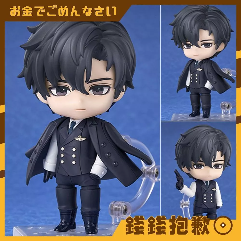 預購6月『免訂金』GSC 黏土人 世界之外 顧時夜 1213