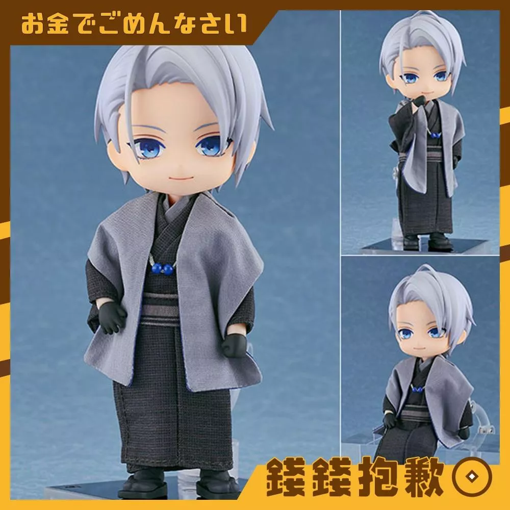 預購7月『免訂金』GSC 黏土娃 刀劍亂舞ONLINE 山姥切長義 輕裝Ver 0110