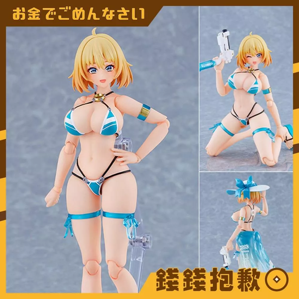 預購9月『免訂金』figma 兔女郎服裝計畫 索菲亞 F 希琳 泳裝Ver 0131
