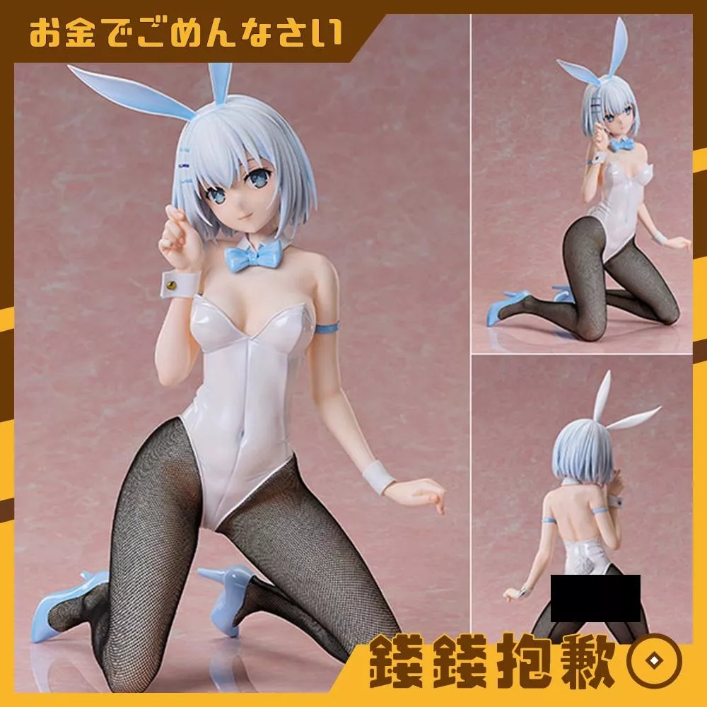 預購5月『免訂金』FREEing 約會大作戰 鳶一折紙 兔女郎Ver 1/4 0117