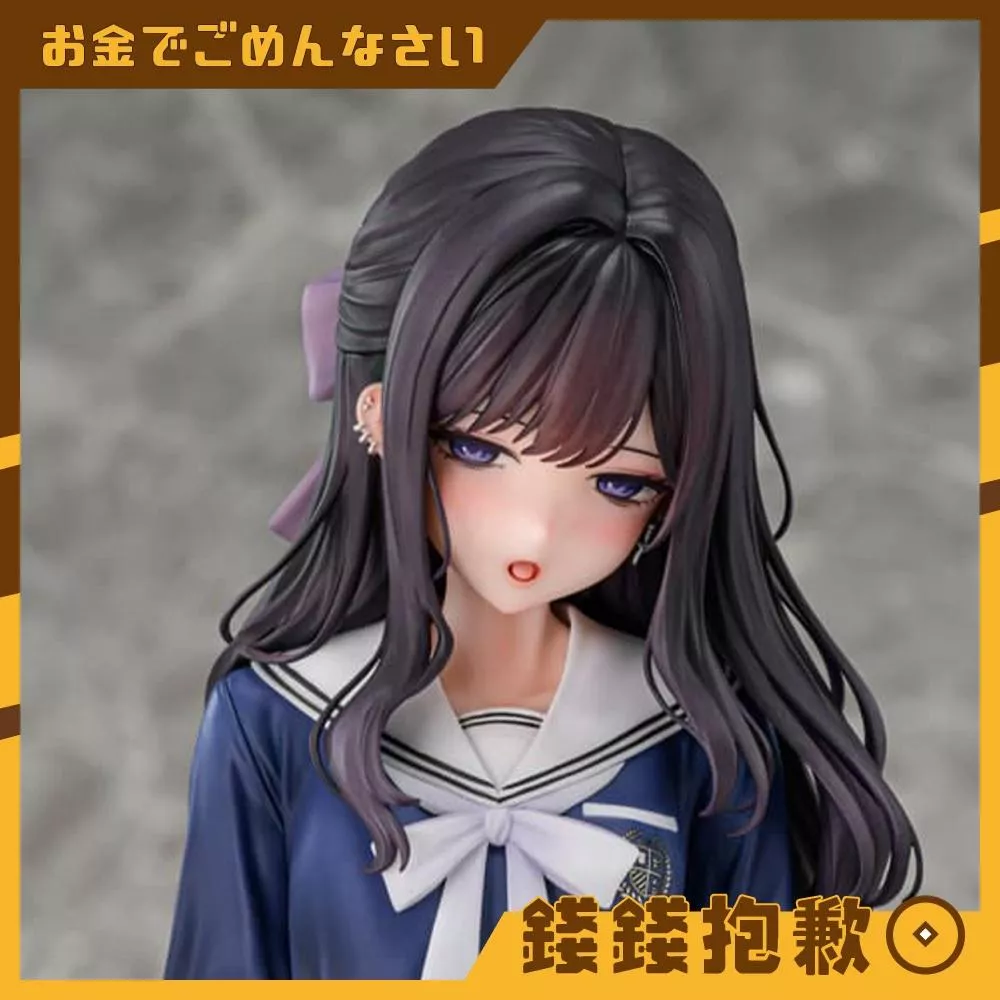 預購11月『免訂金』Vibrastar ツリサス 原畫 遠藤百合香 1/6 0114