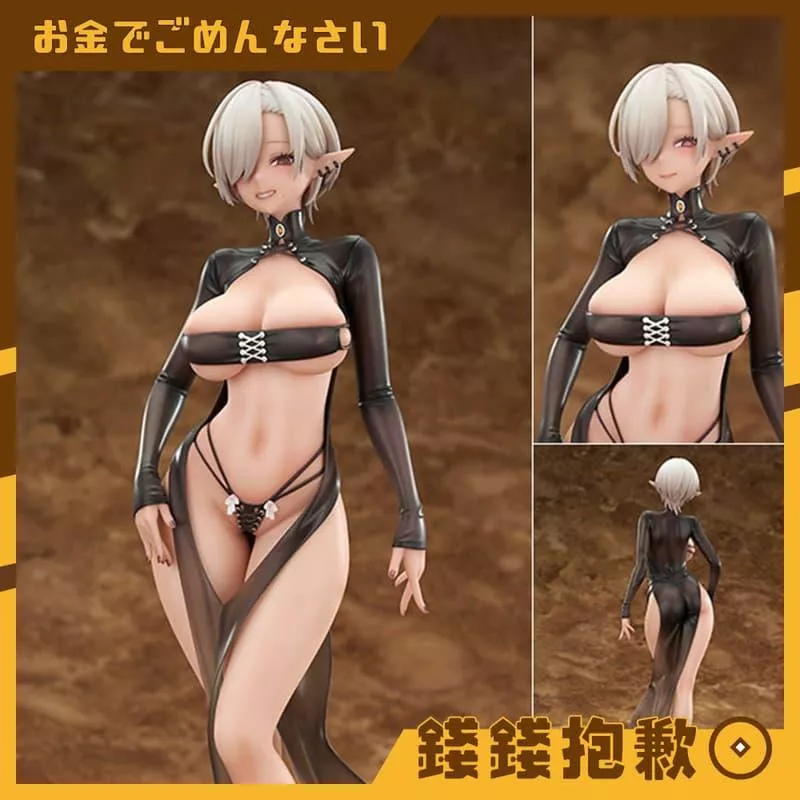 預購6月『免訂金』ELEGANT DISH 原畫 EXTRA 莉莉絲 1/6 1229