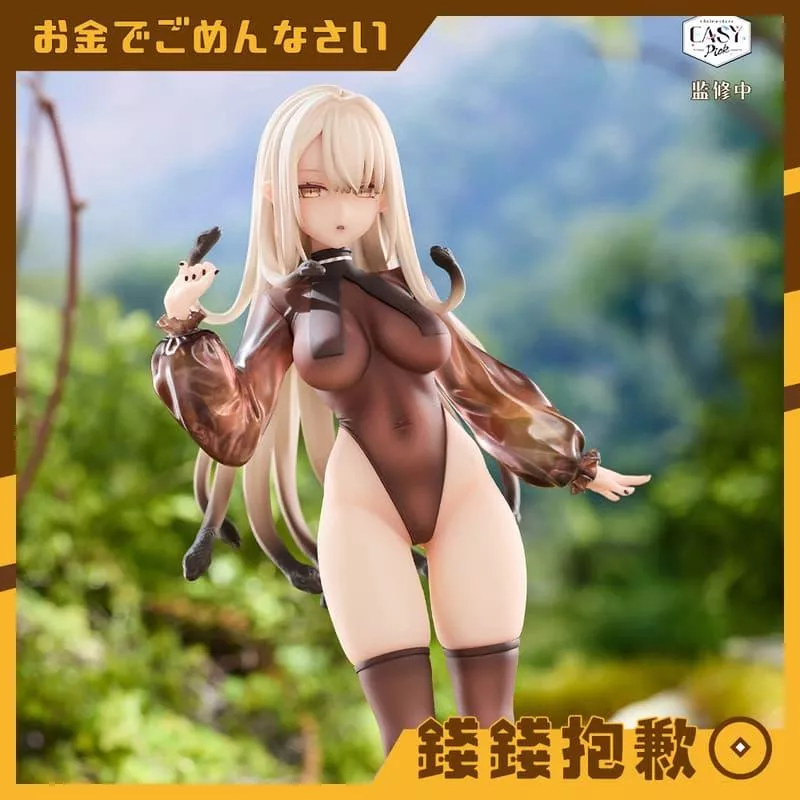 預購Q3『免訂金』大漫匠 Easy Pick系列 美杜莎 霧纱 1/7 附特典 0321