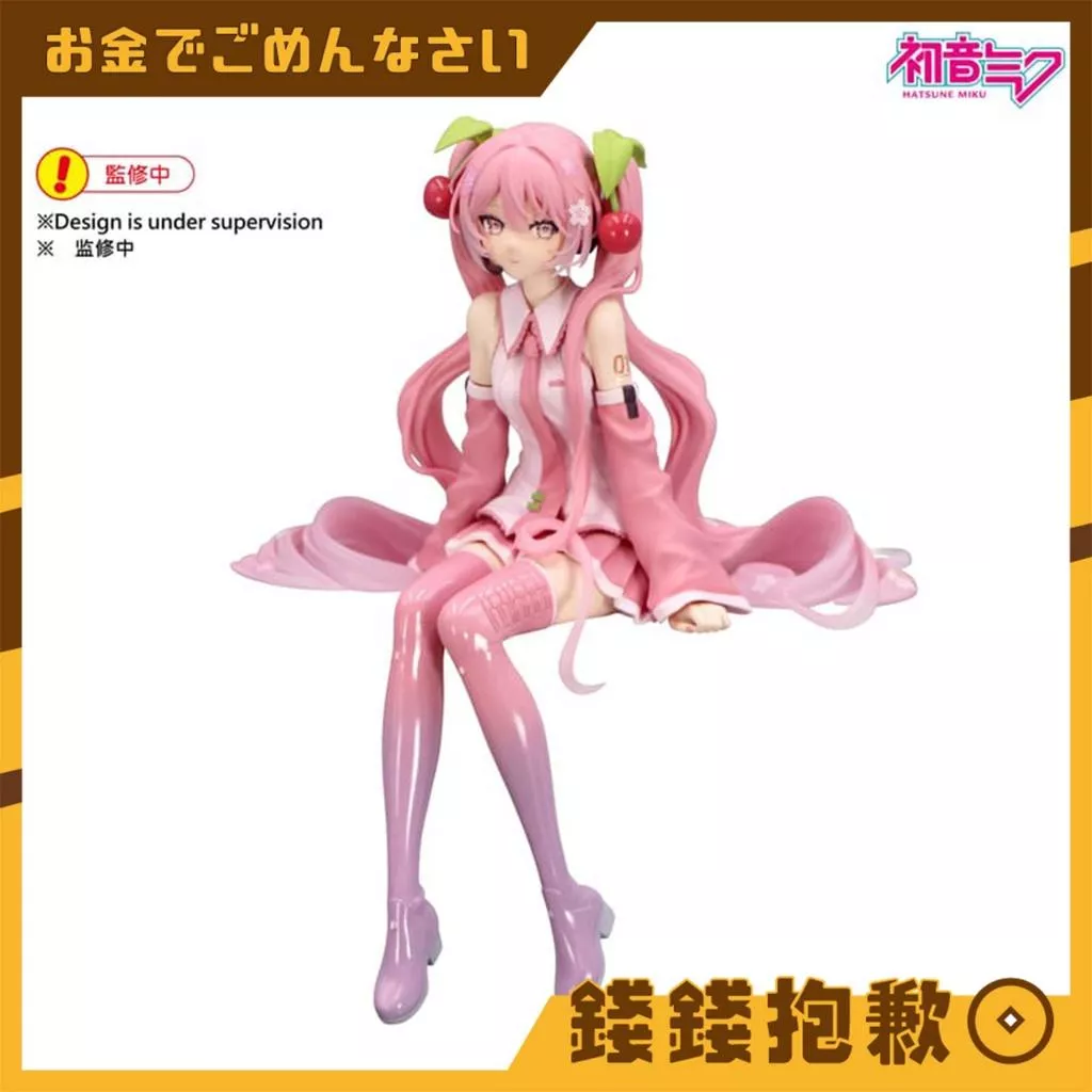 預購5月『免訂金』Furyu 景品 櫻花 初音未來 2026 泡麵蓋 1228