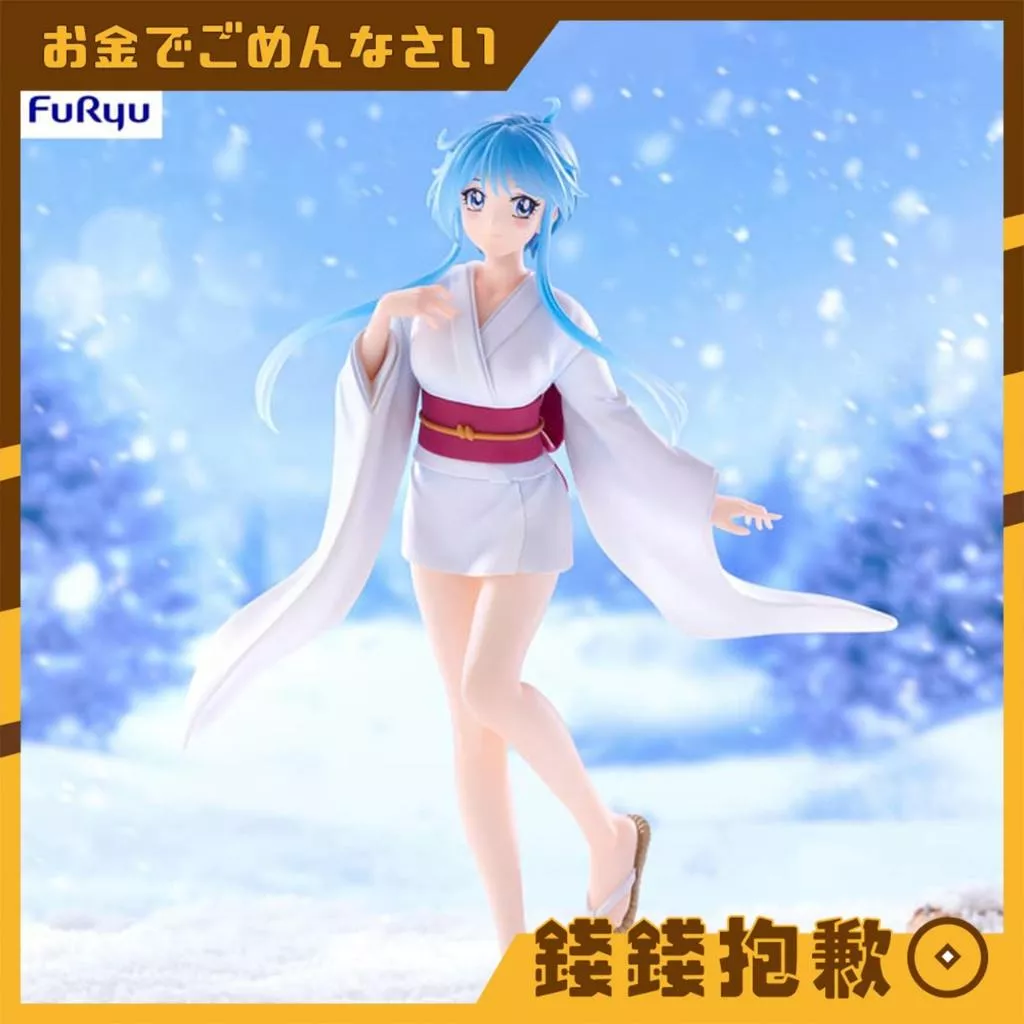 預購5月『免訂金』Furyu 景品 Trio-Try-iT 靈異教師神眉 雪姬