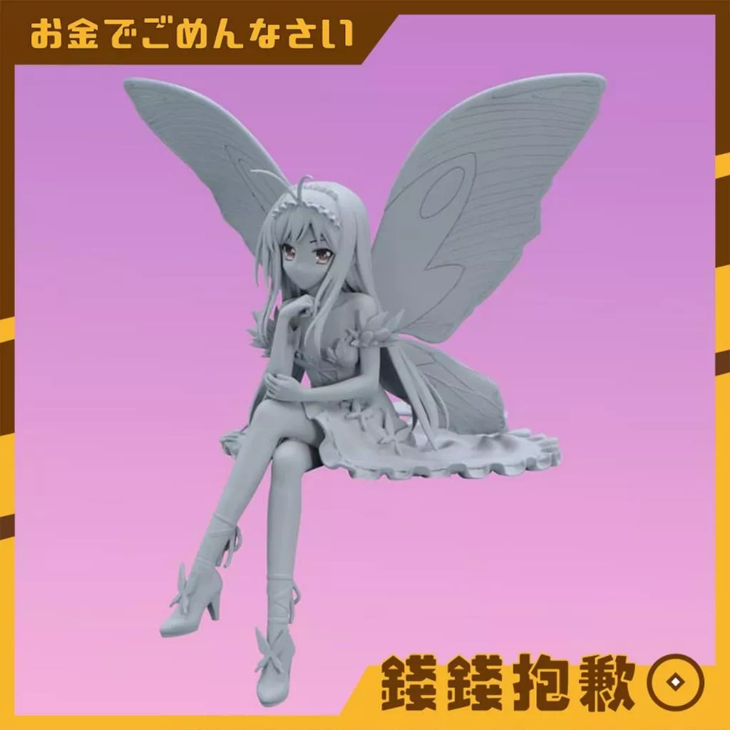 預購6月『免訂金』Furyu 景品 加速世界 黑雪姬 泡麵蓋