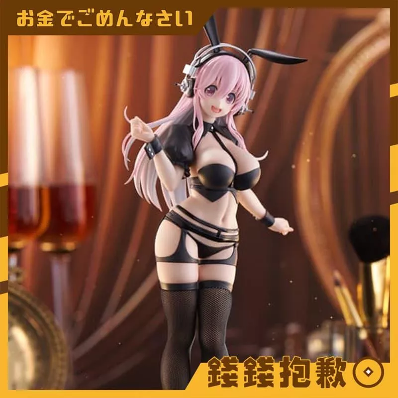 預購6月『免訂金』Furyu 景品 BiCute Bunnies 超音速子 逆兔女郎