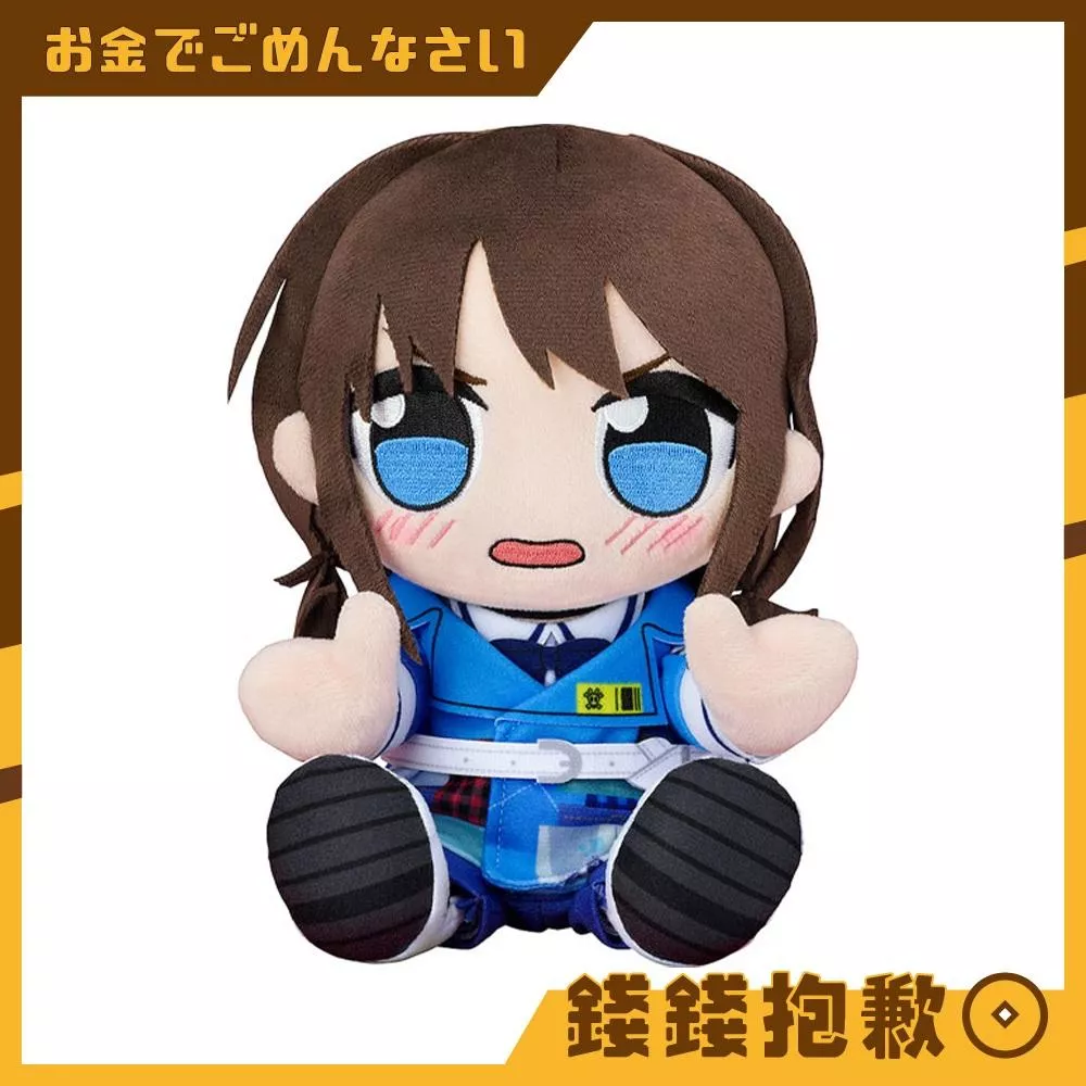 預購6月『免訂金』GSC KURIPAN 玩偶 少女樂團 吶喊吧 井芹仁菜 1222