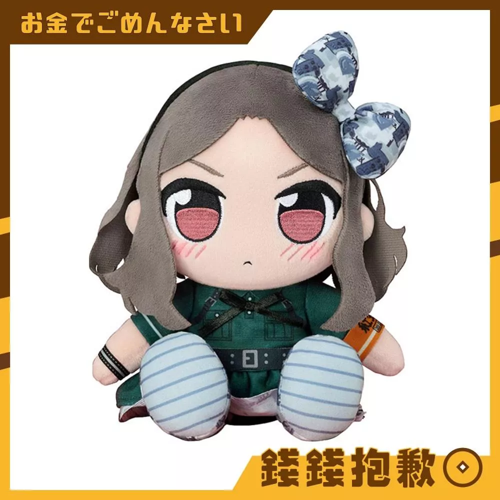 預購6月『免訂金』GSC KURIPAN 玩偶 少女樂團 吶喊吧 海老塚智 1222