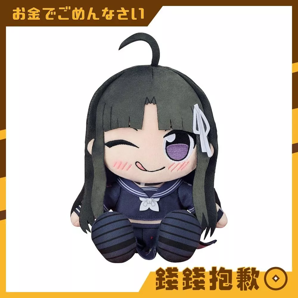 預購6月『免訂金』GSC KURIPAN 玩偶 少女樂團 吶喊吧 安和昴 1222