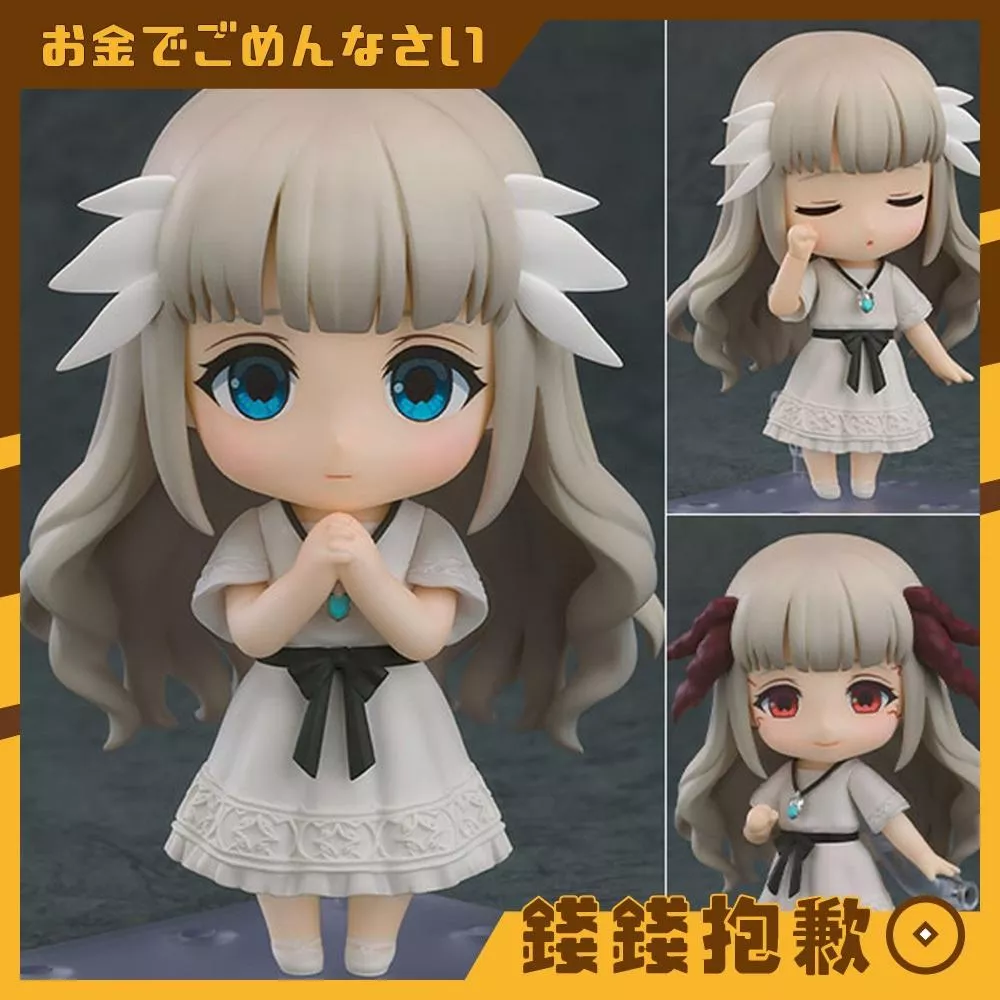 預購6月『免訂金』GSC 黏土人 終結者莉莉：騎士救贖 莉莉 0103