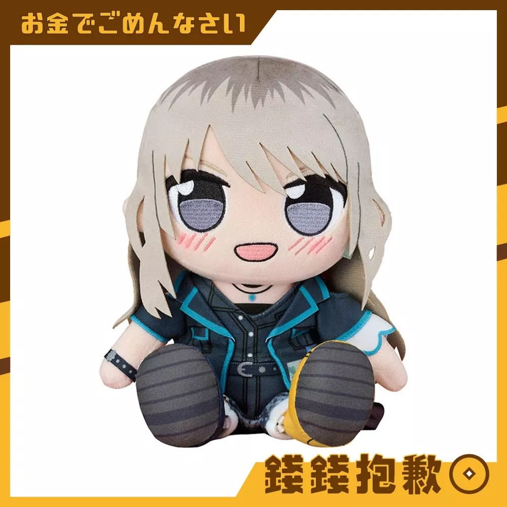 預購6月『免訂金』GSC KURIPAN 玩偶 少女樂團 吶喊吧 河原木桃香 1222