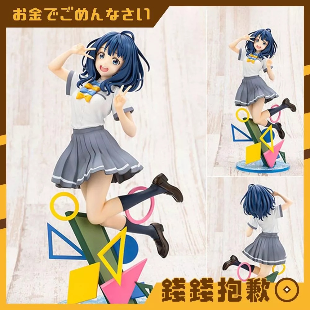 預購6月『免訂金』壽屋 敗北女角太多了 八奈見杏菜 1/7 1229