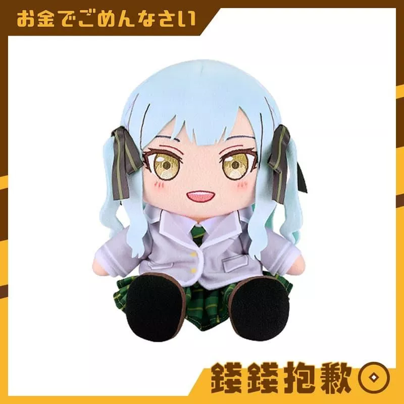 現貨 GSC BanG Dream Ave Mujica 豐川祥子 制服Ver 玩偶