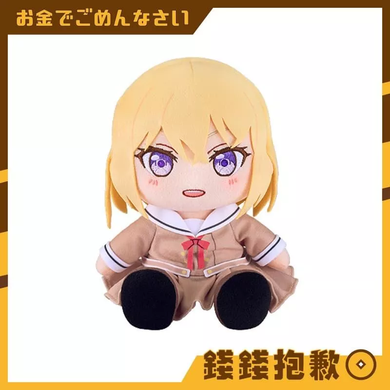 現貨 GSC BanG Dream Ave Mujica 三角初華 制服Ver 玩偶