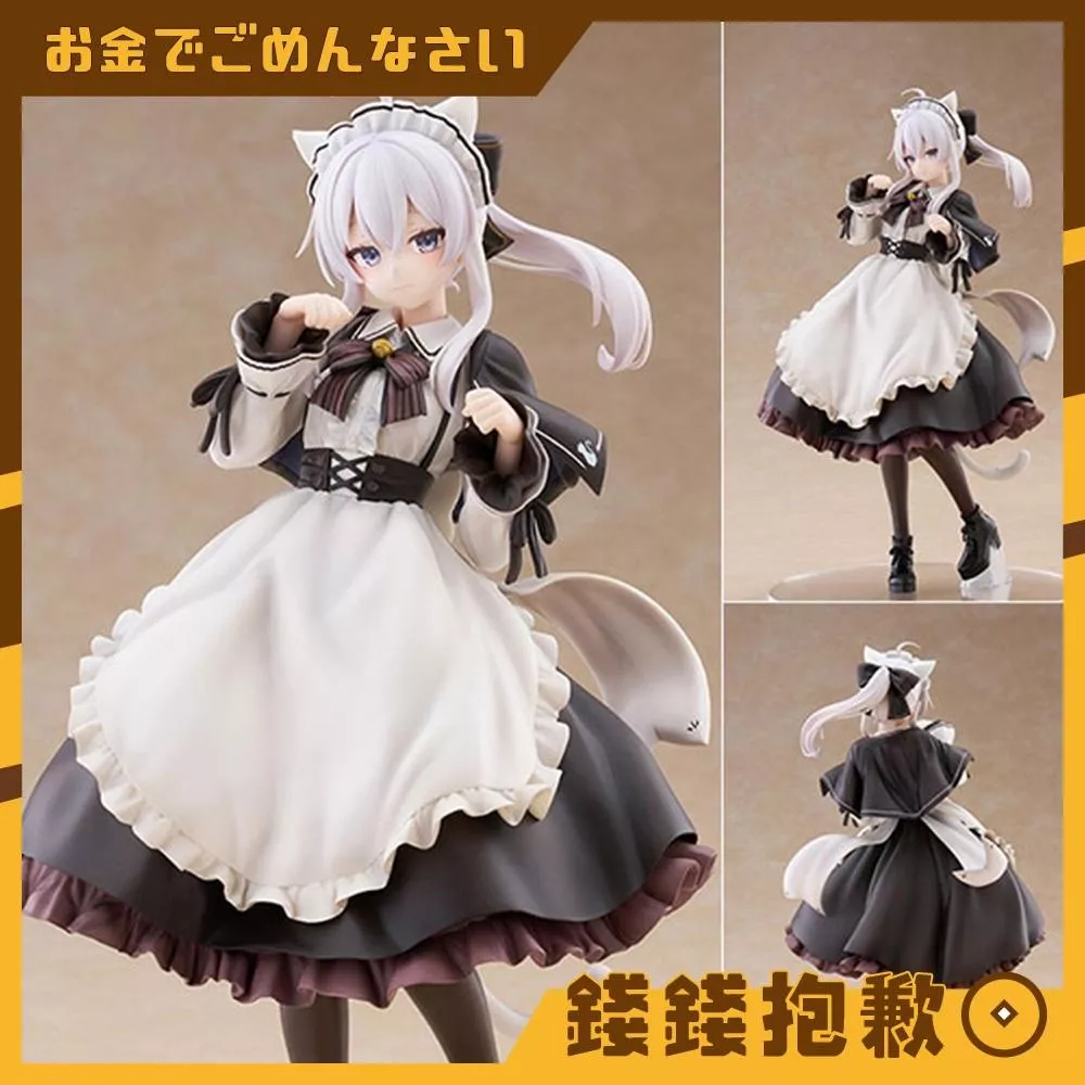 預購8月『免訂金』F:NEX 魔女之旅 伊蕾娜 貓耳喫茶Ver 1/7 0119