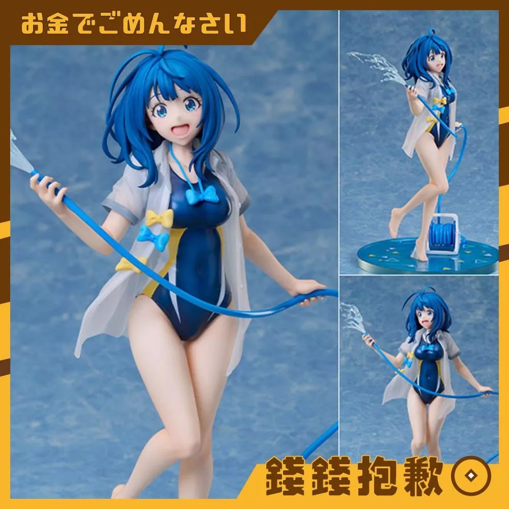 預購11月『免訂金』Aniplex 敗北女角太多了 八奈見杏菜 學校泳裝 Ver 1/7 0207