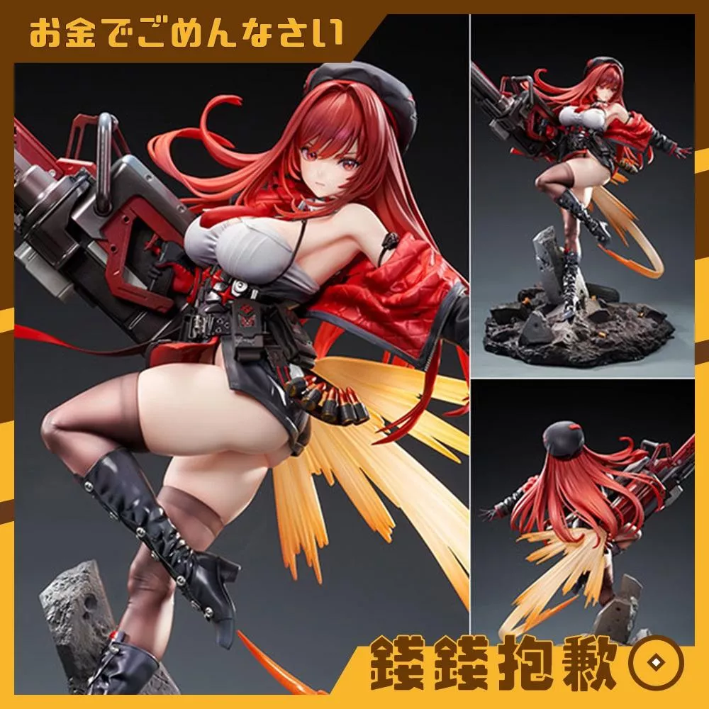 預購8月 Hobby Sakura 勝利女神 妮姬 拉毗：小紅帽 1/4 一般版 0119