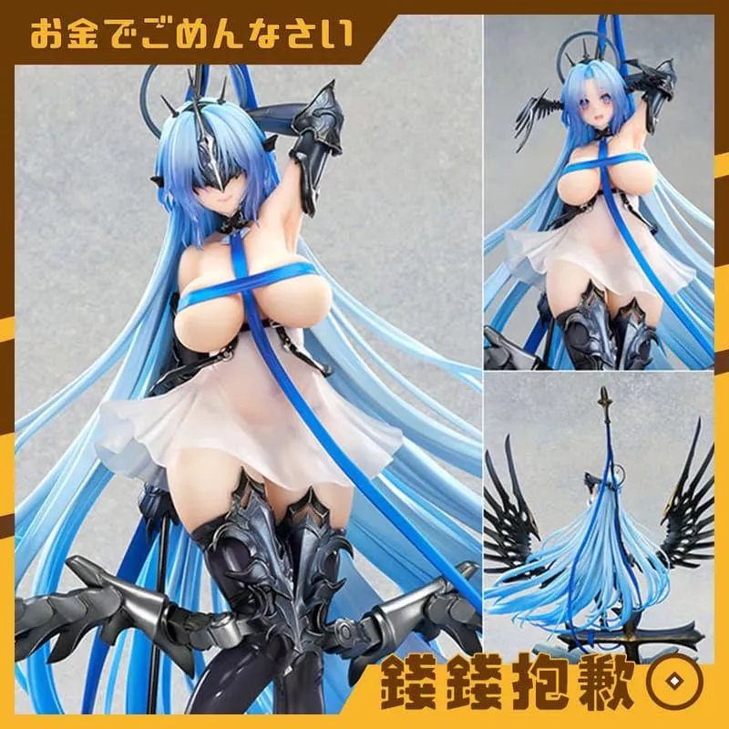 預購27年1月 APEX 碧藍航線 阿爾薩斯 1/7 附特典 0119