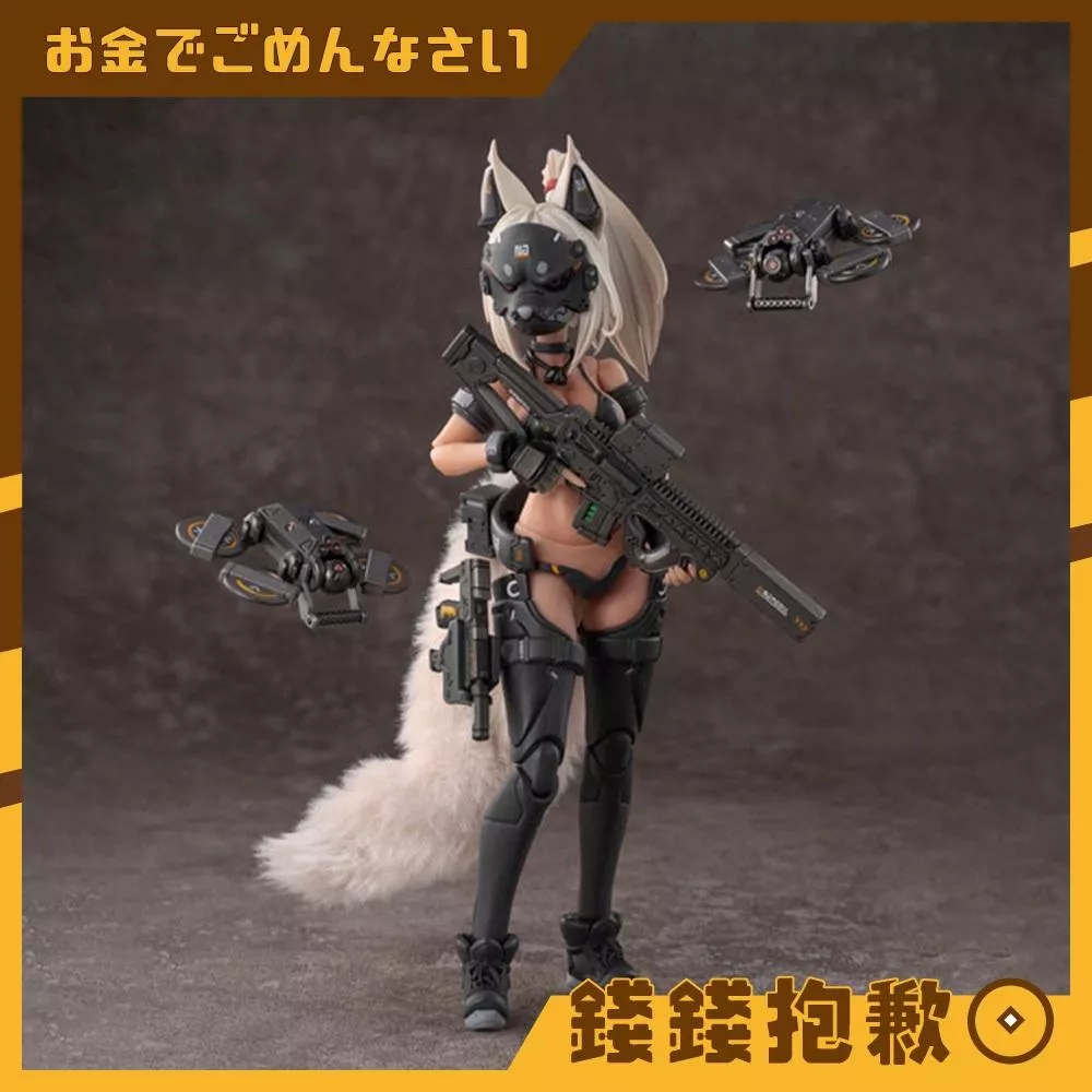 預購Q3『免訂金』蝸之殼 RA-04 狐火戰姬 穂乃火 泳裝Ver 1/12 可動 1210