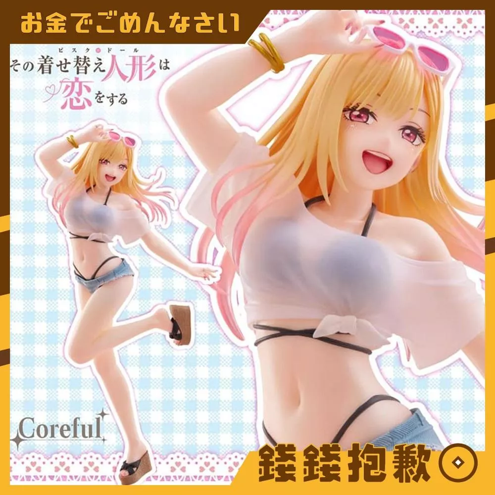 現貨 TAITO 景品 Coreful 戀上換裝娃娃 喜多川海夢 泳裝