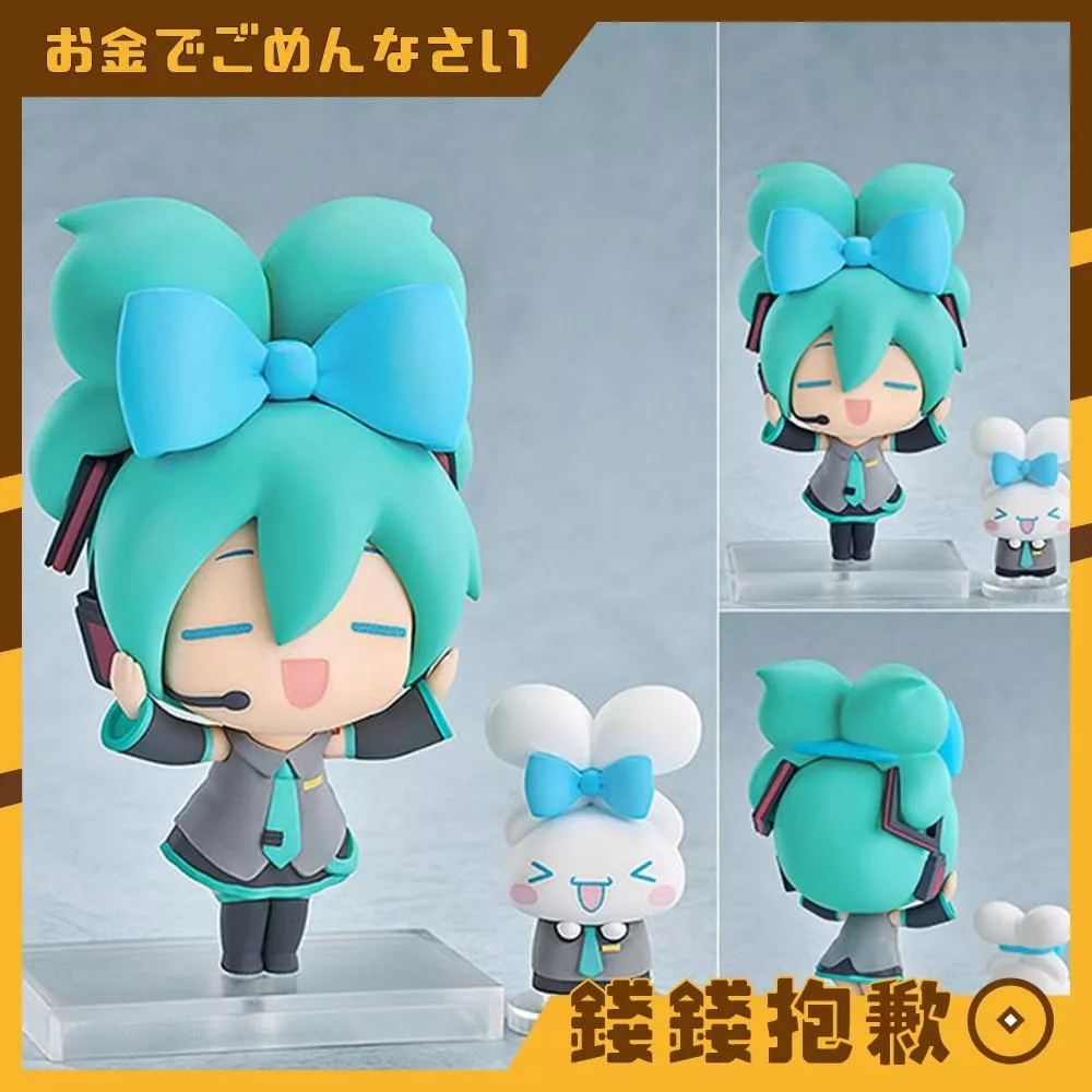 預購7月『免訂金』GSC 初音未來×大耳狗喜拿 Q版模型 0103