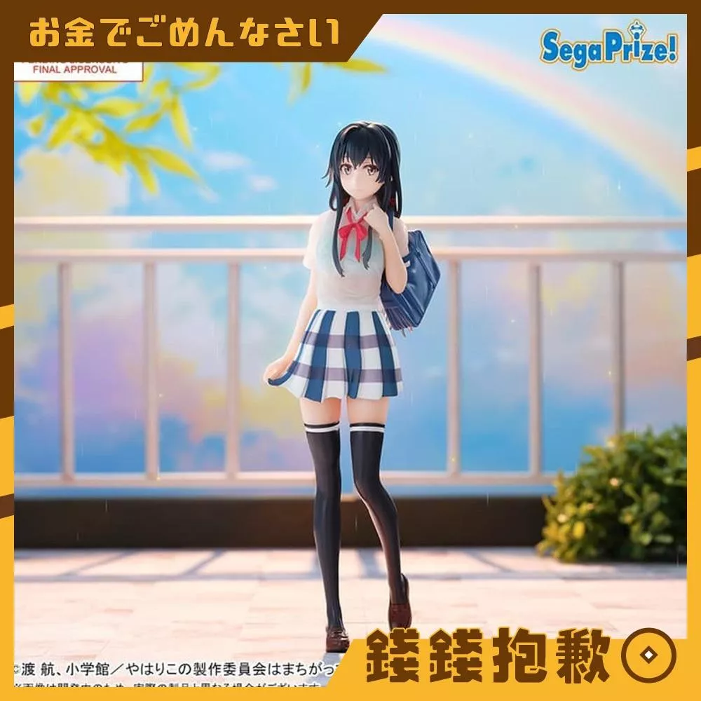 預購5月『免訂金』SEGA 景品 XStellar 果然我的青春戀愛喜劇搞錯了 雪之下雪乃 1213