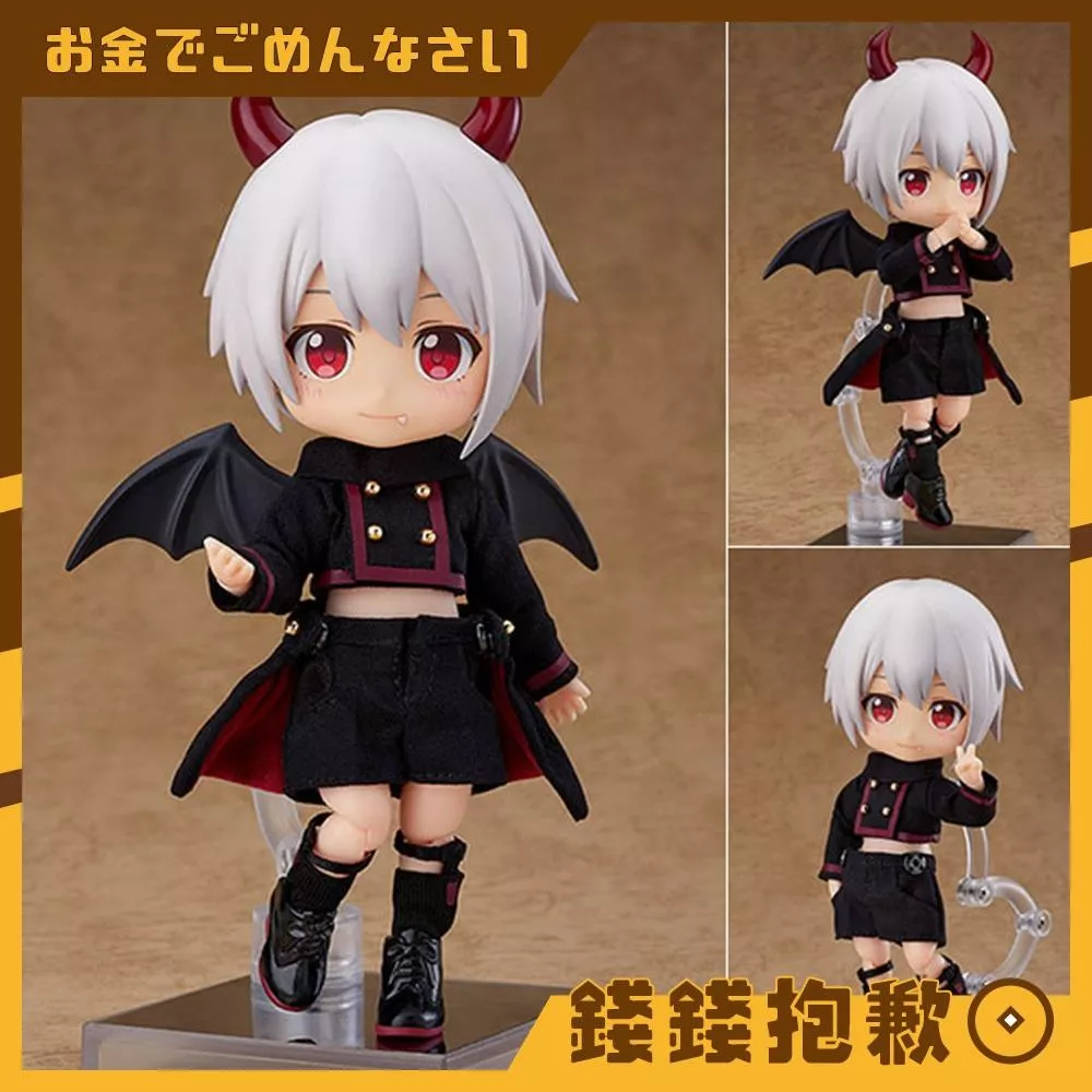 預購8月『免訂金』GSC 黏土娃 惡魔：Berg 再販 0103