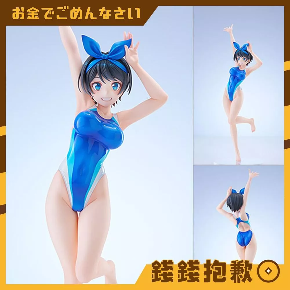 預購6月『免訂金』HJ限定 AMAKUNI 出租女友 更科瑠夏 競技泳裝Ver 1/7 0209