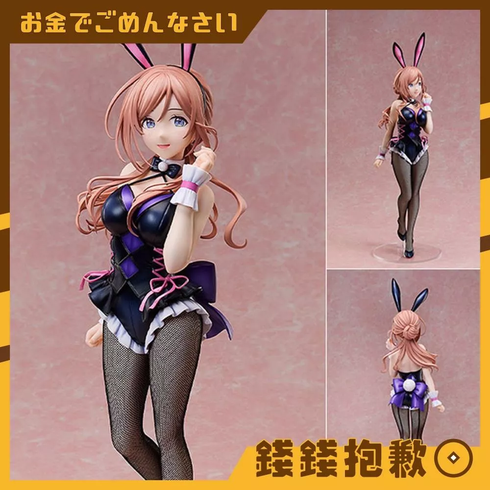 預購7月 FREEing 學園偶像大師 姬崎莉波 兔女郎Ver 1/4 0124