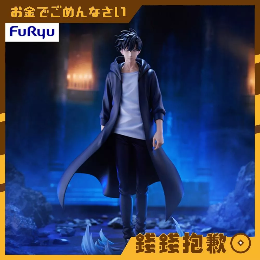 現貨 Furyu 景品 Trio-Try-iT 我獨自升級 成振宇 水篠旬 再版