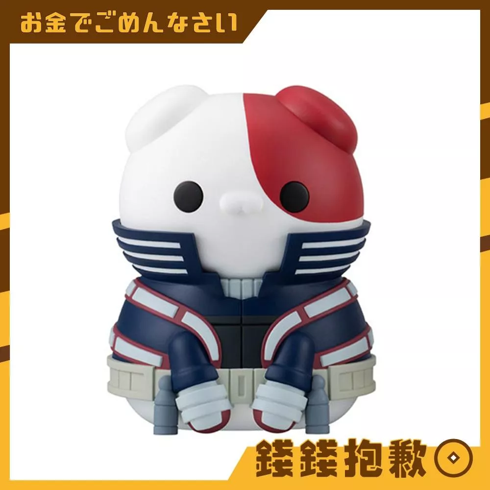 預購6月『免訂金』MH MCP 我的英雄學院 喵的英雄學院 大尺寸貓咪玩偶 轟焦凍 1210