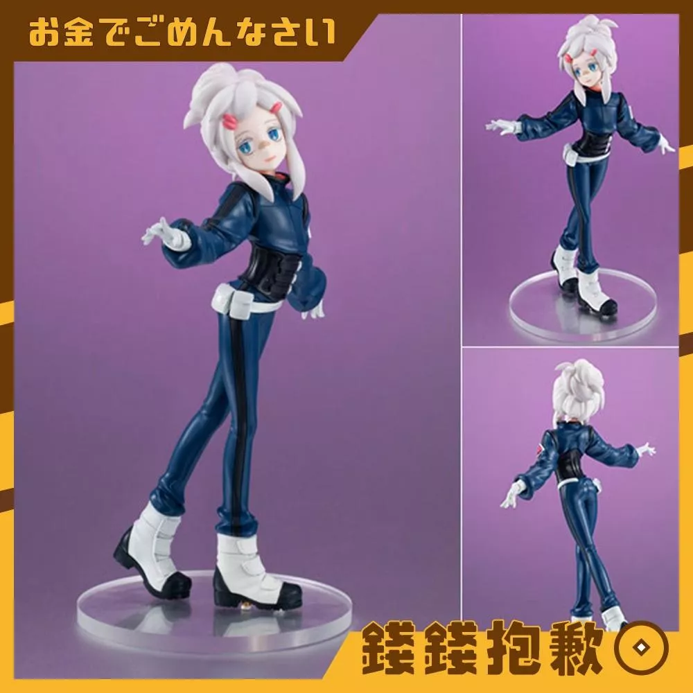 預購6月『免訂金』MH Lucrea 機動戰士鋼彈 GQuuuuuuX 貳·村雨 駕駛服ver 1210