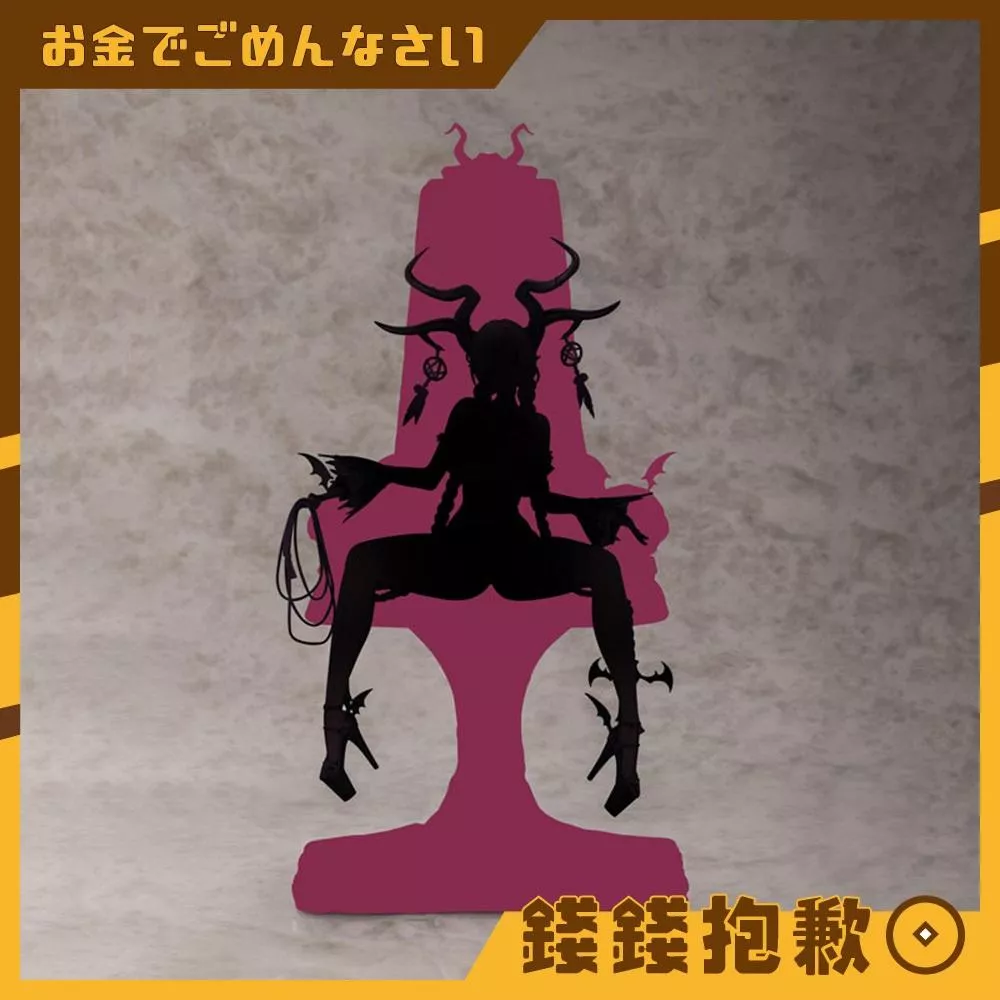 預購10月『免訂金』AniGame 碧藍航線 鰃 尾張 願望為愛Ver 腿部替換件A款 0209