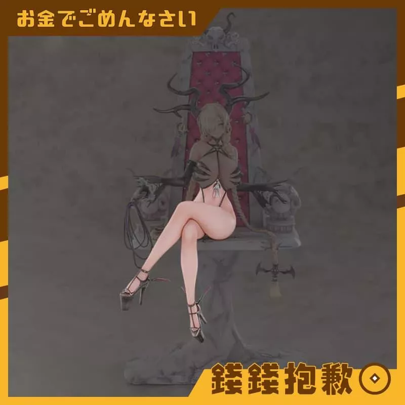 預購10月『免訂金』AniGame 碧藍航線 鰃 尾張 願望為愛Ver 腿部替換件B款 0209