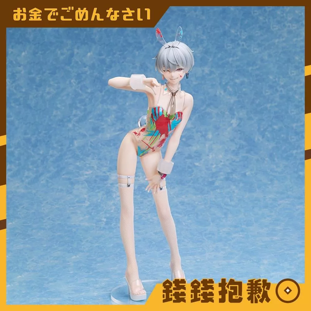 預購5月 Native BINDing お久しぶり氏 原畫 君 王 兔女郎 1/4 0131