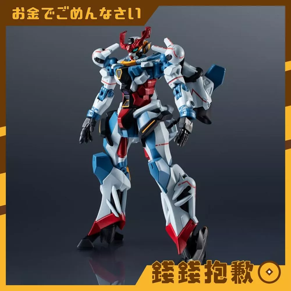 現貨 鋼彈 UNIVERSE GQuuuuuuX 鋼彈GQ