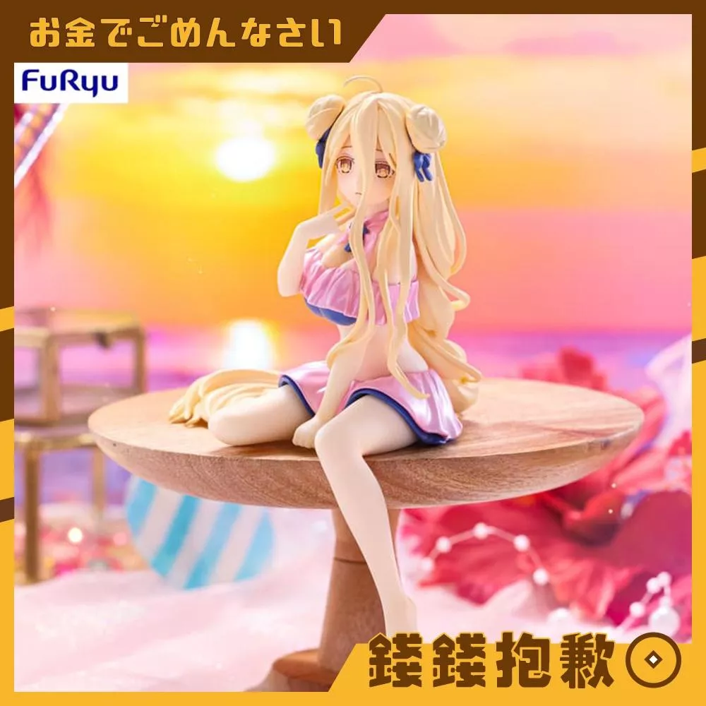 預購5月『免訂金』Furyu 景品 約會大作戰 星宮六喰 泳裝 淡粉紅色Ver 泡麵蓋 1228