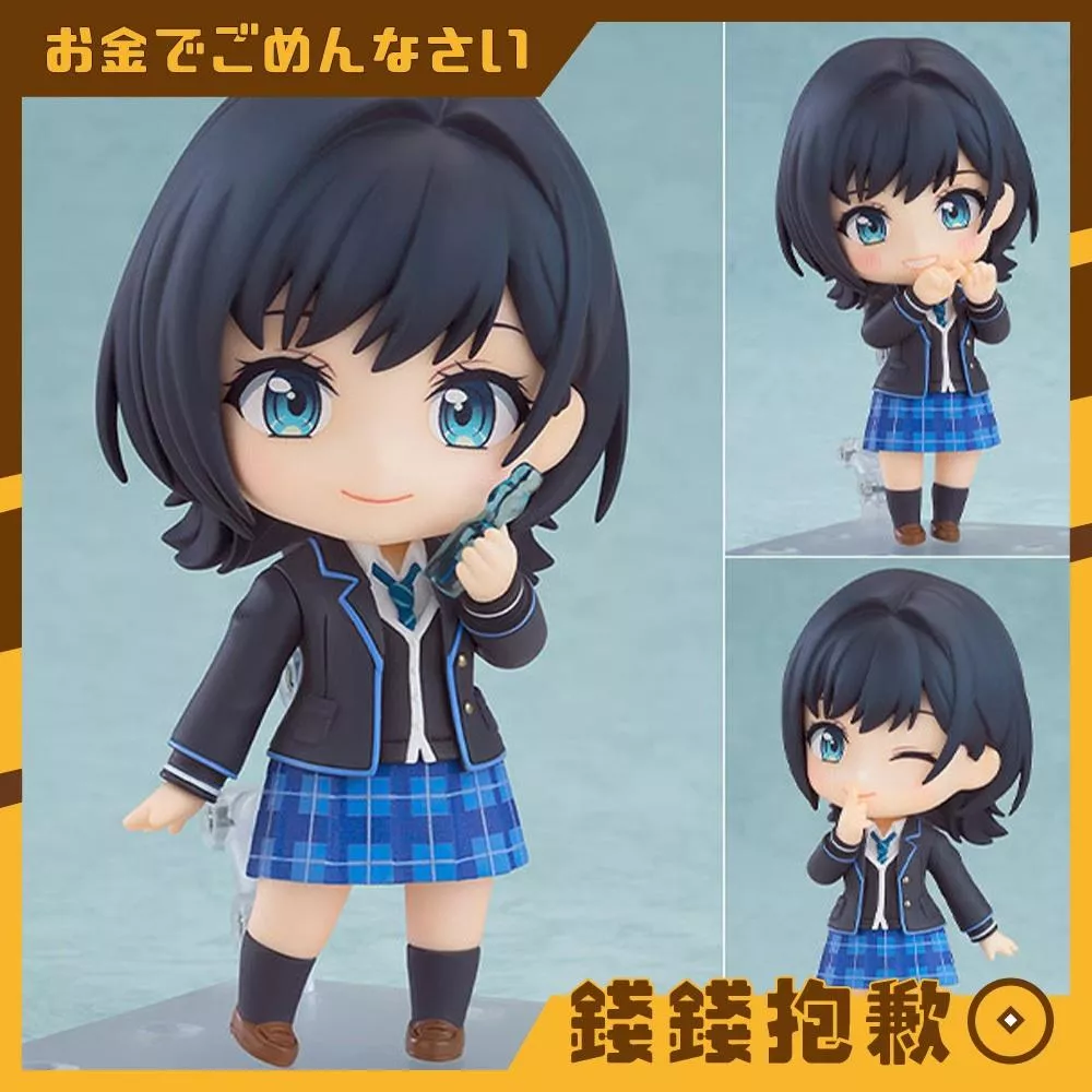 預購5月『免訂金』GSC 黏土人 彈珠汽水瓶裡的千歲同學 七瀨悠月 0110