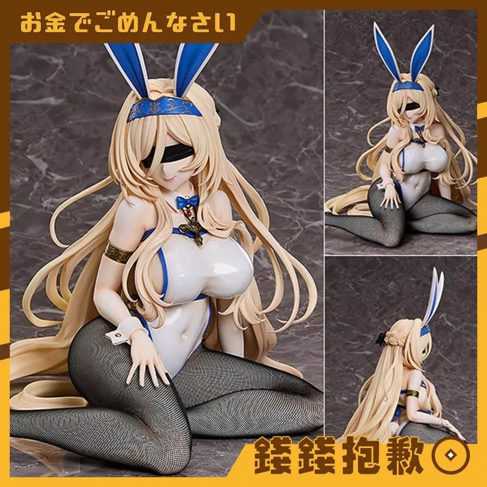 預購7月『免訂金』FREEing 哥布林殺手 劍之聖女 兔女郎Ver 1/4 0124