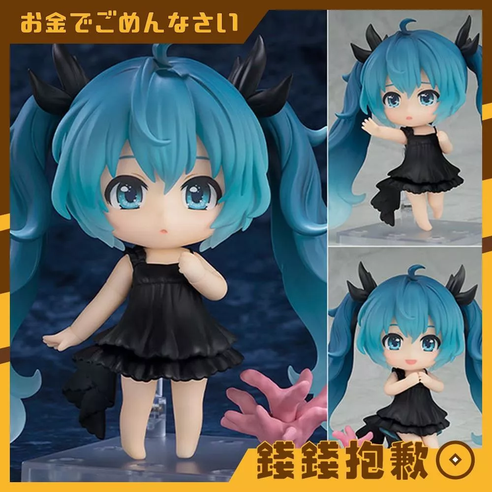 預購6月『免訂金』GSC 黏土人 初音未來 深海少女Ver 0103