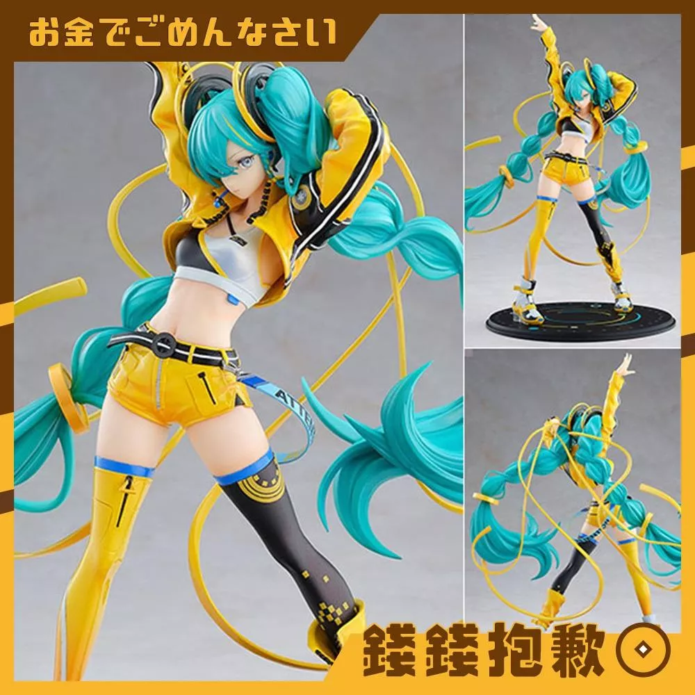 預購11月『免訂金』海洋堂 初音未來 MIKU 17週年紀念Ver 1/7 0208