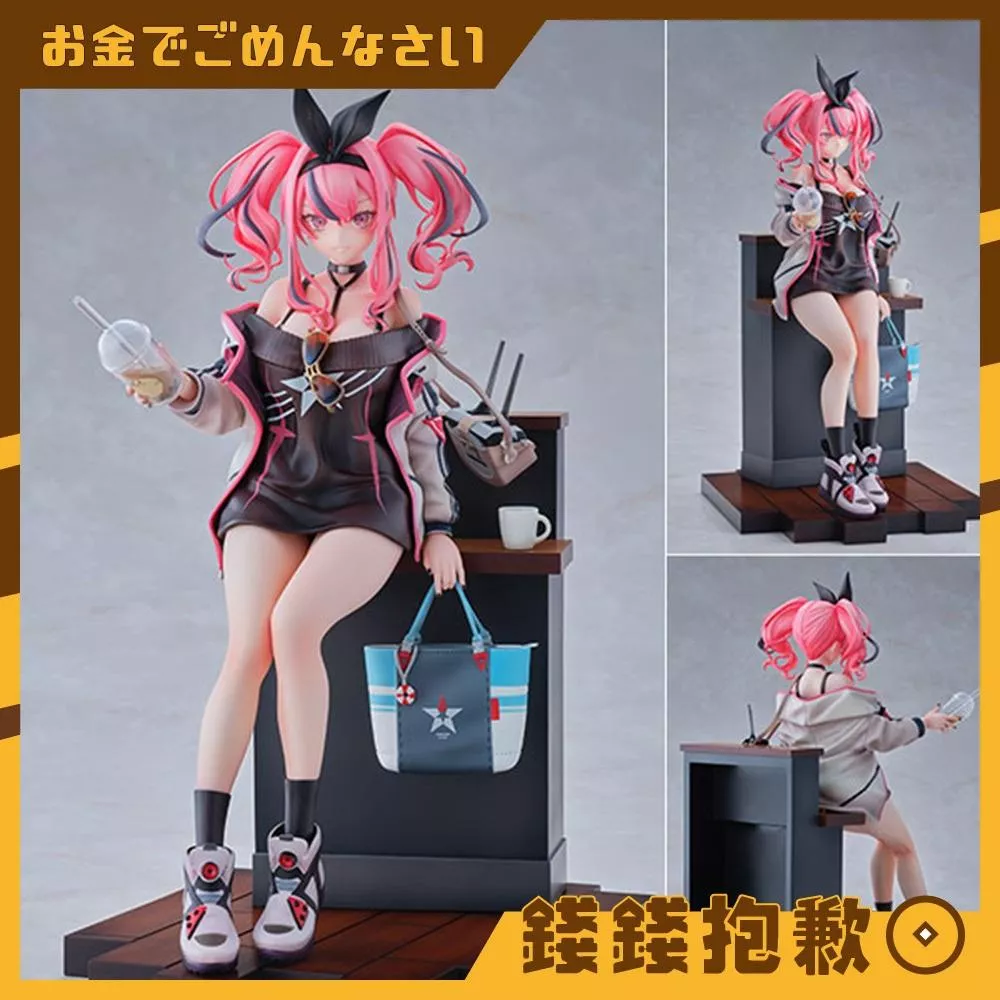 預購8月『免訂金』Brilliant Journey 碧藍航線 布萊默頓 Happy Dating 0202