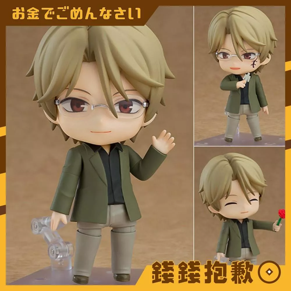 預購8月『免訂金』GSC 黏土人 夏目友人帳 名取周一 0110