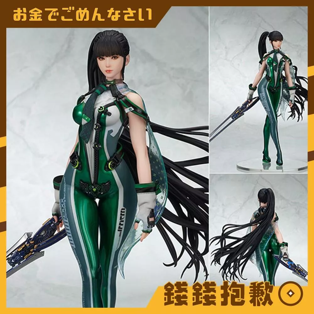 預購27年1月『免訂金』FLARE 劍星 Stellar Blade 伊芙 0208