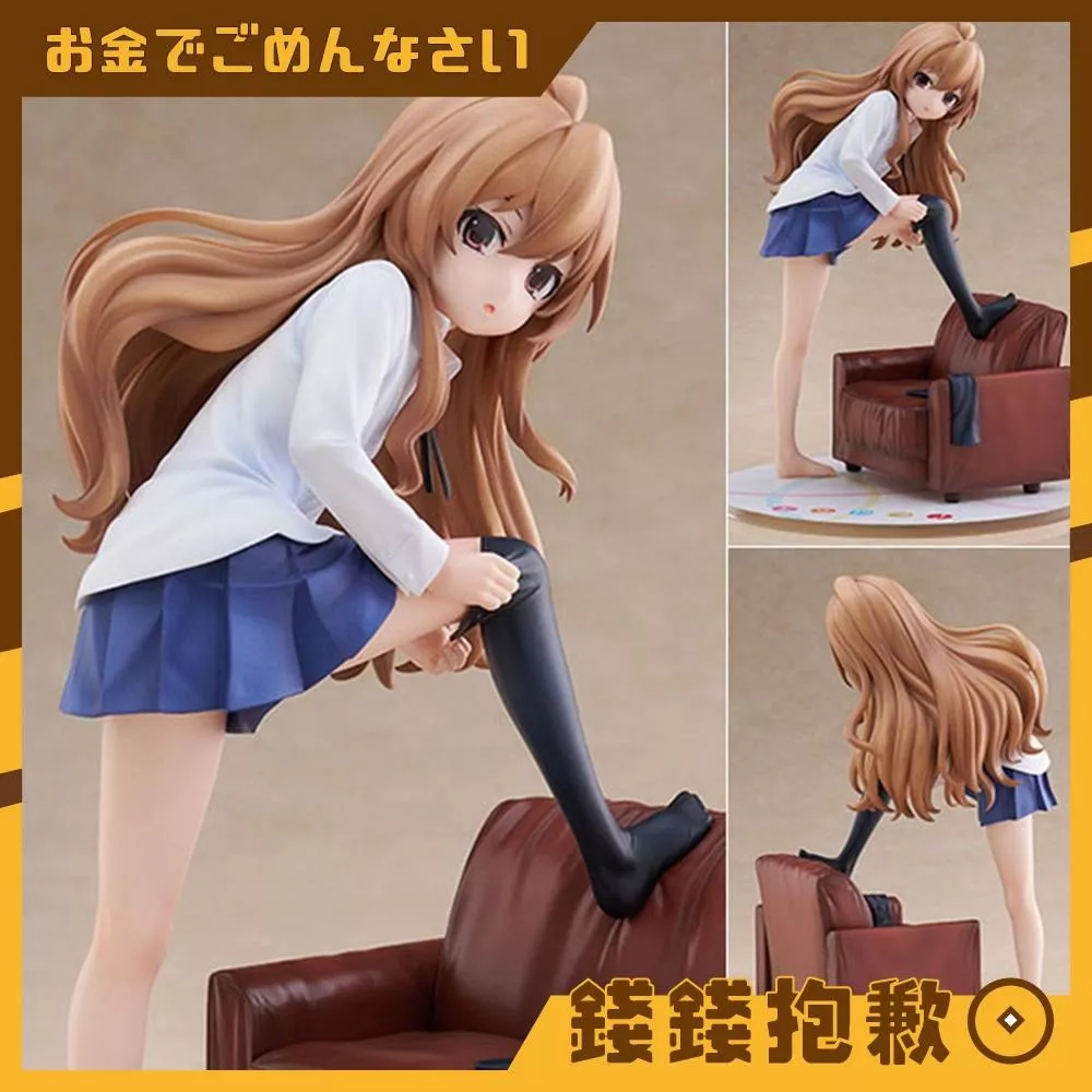 預購8月『免訂金』F:NEX 虎與龍 TIGER×DRAGON 逢坂大河 1/7 0221